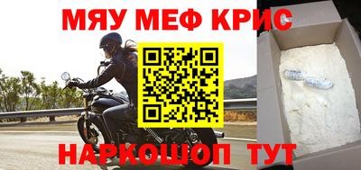 не бодяженный Кингисепп