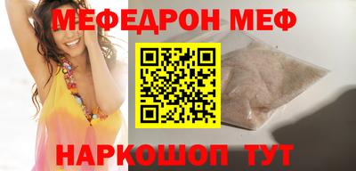марки lsd Кинель