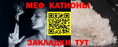 не бодяженный Кингисепп