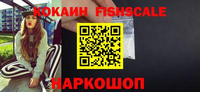 не бодяженный Кингисепп