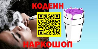 прущие грибы Кимры