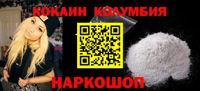 не бодяженный Кингисепп