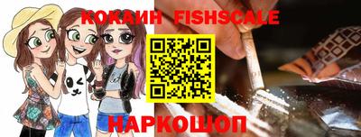 марки lsd Кинель