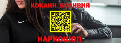 марки lsd Кинель