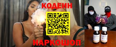 прущие грибы Кимры