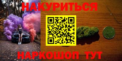 не бодяженный Кингисепп