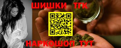 прущие грибы Кимры