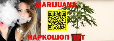 марки lsd Кинель