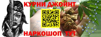 марки lsd Кинель