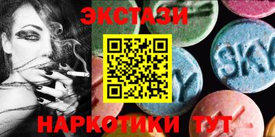 прущие грибы Кимры