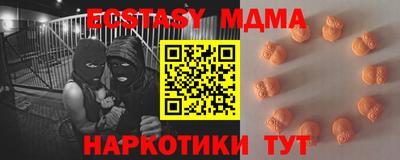 марки lsd Кинель