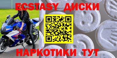 не бодяженный Кингисепп
