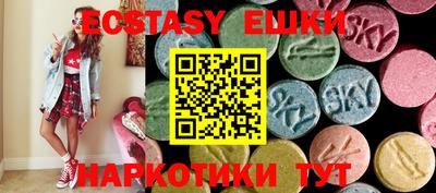 марки lsd Кинель