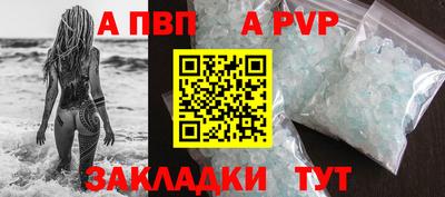 марки lsd Кинель