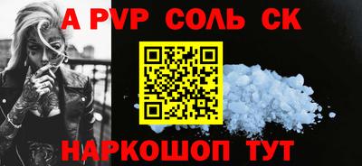 не бодяженный Кингисепп