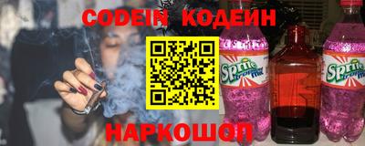 марки lsd Кинель