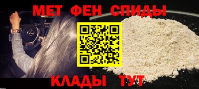 марки lsd Кинель