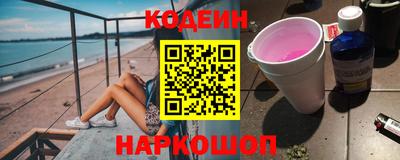 марки lsd Кинель