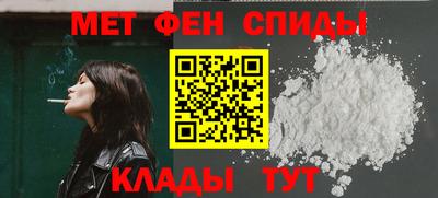 прущие грибы Кимры