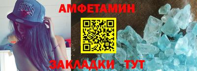 прущие грибы Кимры