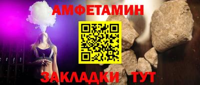 прущие грибы Кимры