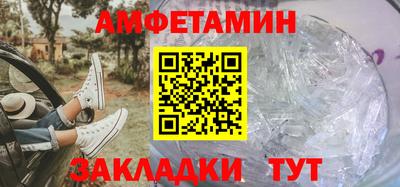 не бодяженный Кингисепп