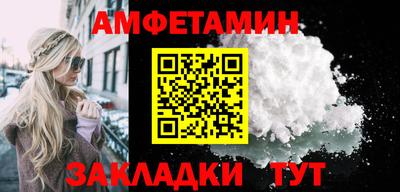 не бодяженный Кингисепп