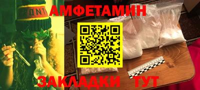 прущие грибы Кимры