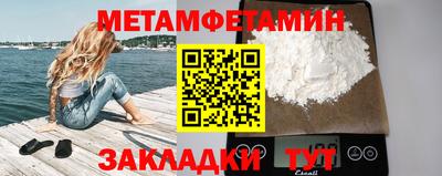 прущие грибы Кимры