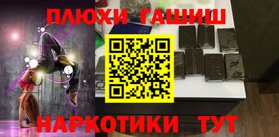 прущие грибы Кимры