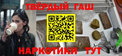 прущие грибы Кимры