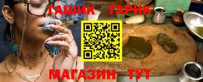марки lsd Кинель