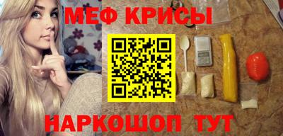 прущие грибы Кимры