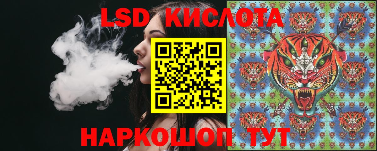 Кохма  Марки N-bome 1,5мг  Марки N-bome  Марки N-bome 1,5мг  Вход с VPN 
